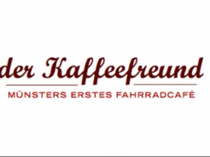 Фото: Der Kaffeefreund